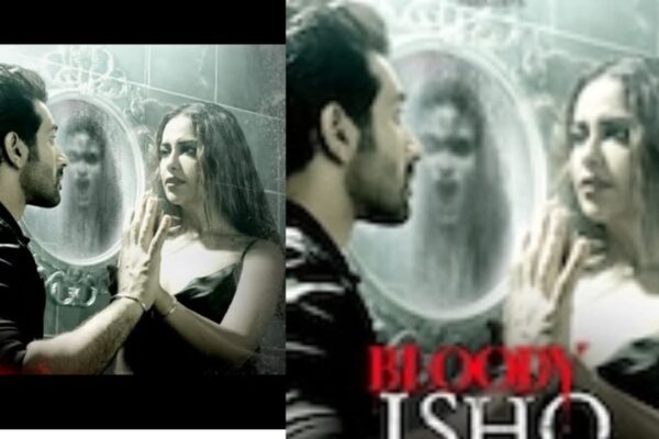 Bloody Ishq Review in Hindi: Vikram Bhatt Sets a New Low for Indian Horror Cinema